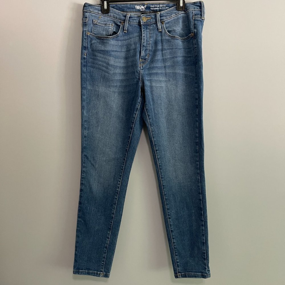 Mossimo 14S High Rise Skinny light wash jeans